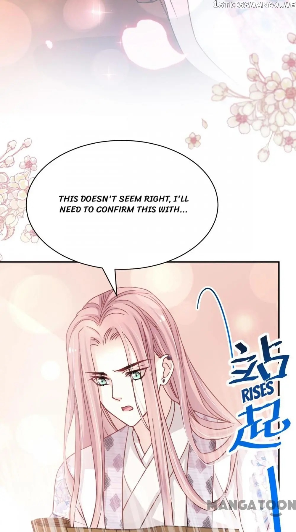Second-To-None Adoration chapter 125 - page 3