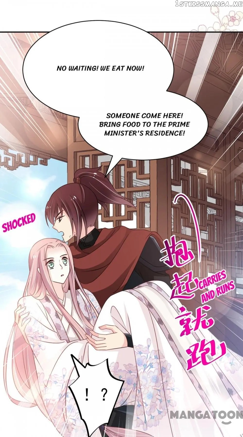 Second-To-None Adoration chapter 125 - page 8