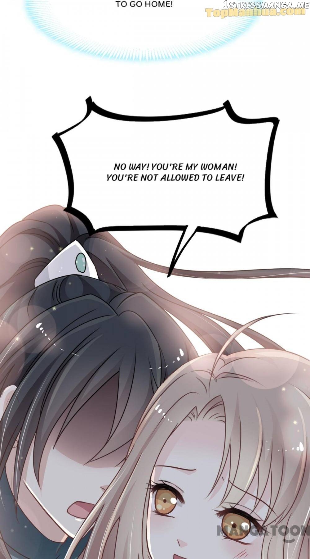 Second-To-None Adoration chapter 20 - page 14