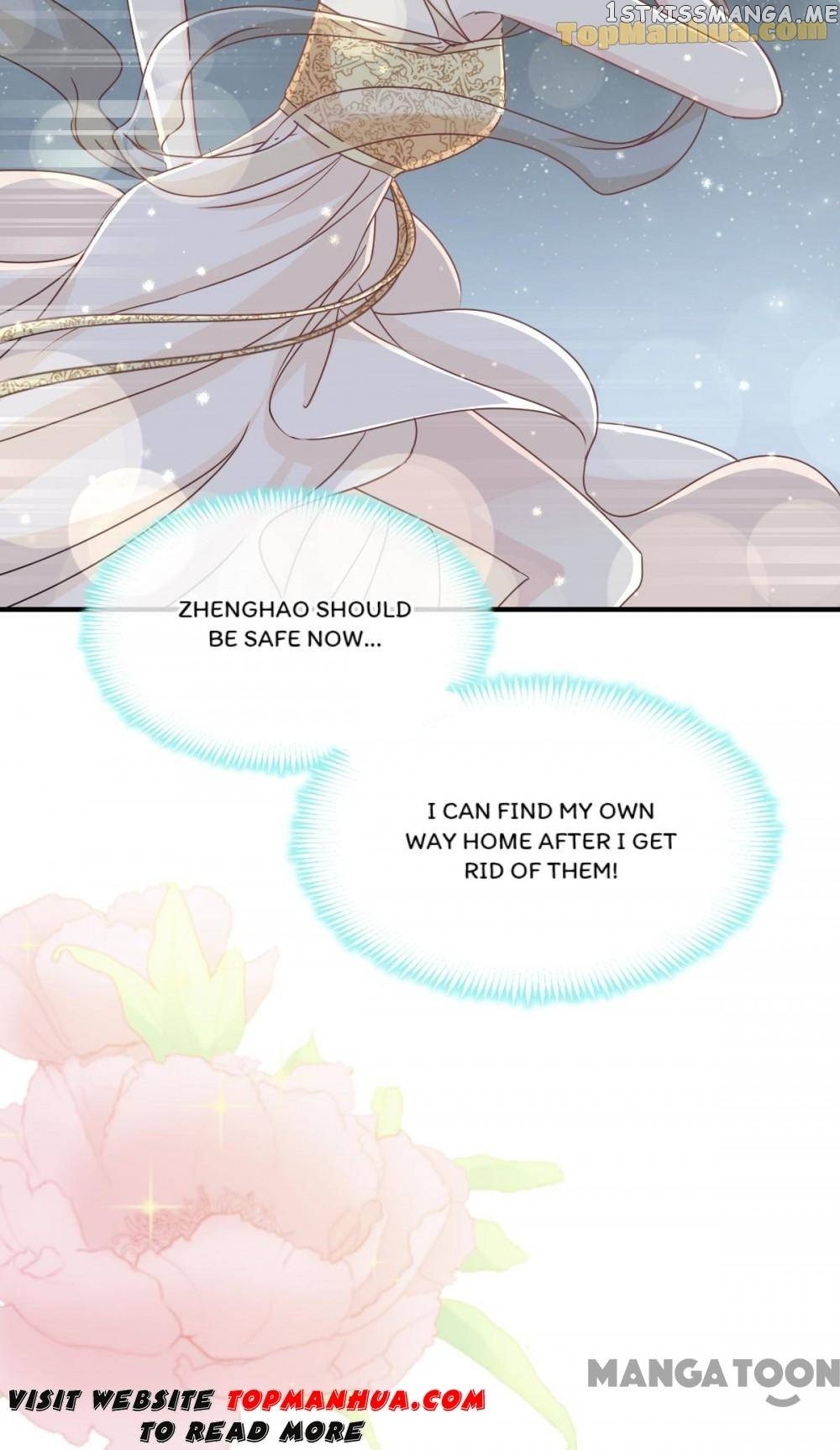 Second-To-None Adoration chapter 20 - page 2