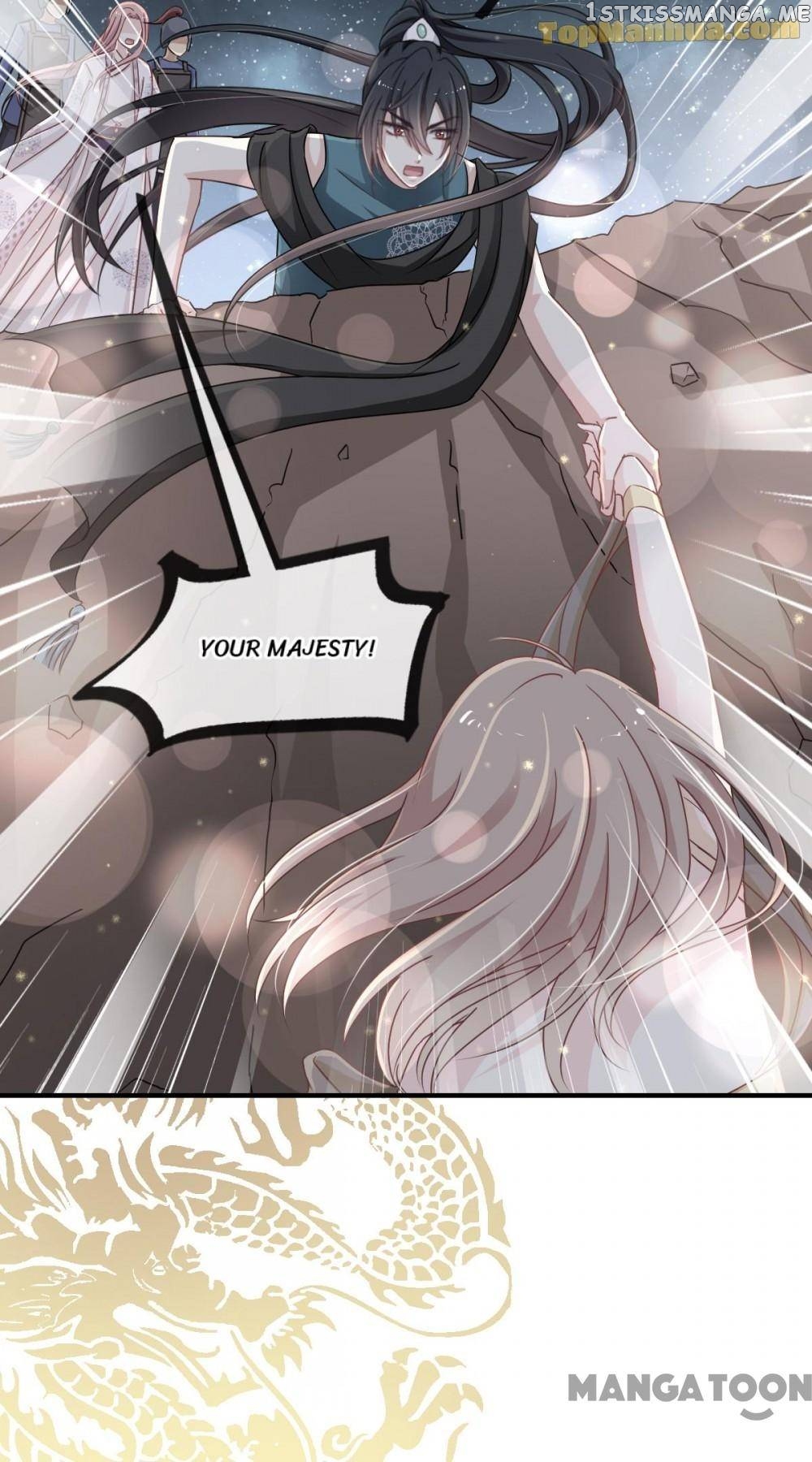 Second-To-None Adoration chapter 20 - page 20