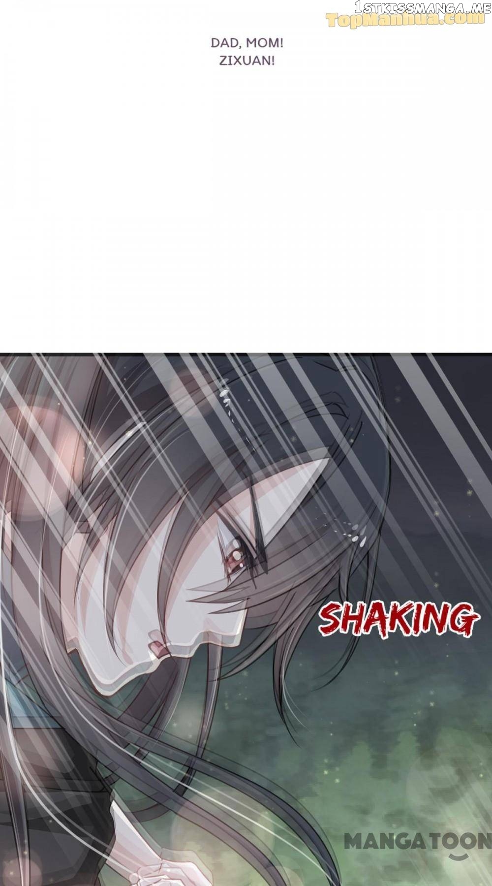 Second-To-None Adoration chapter 20 - page 25