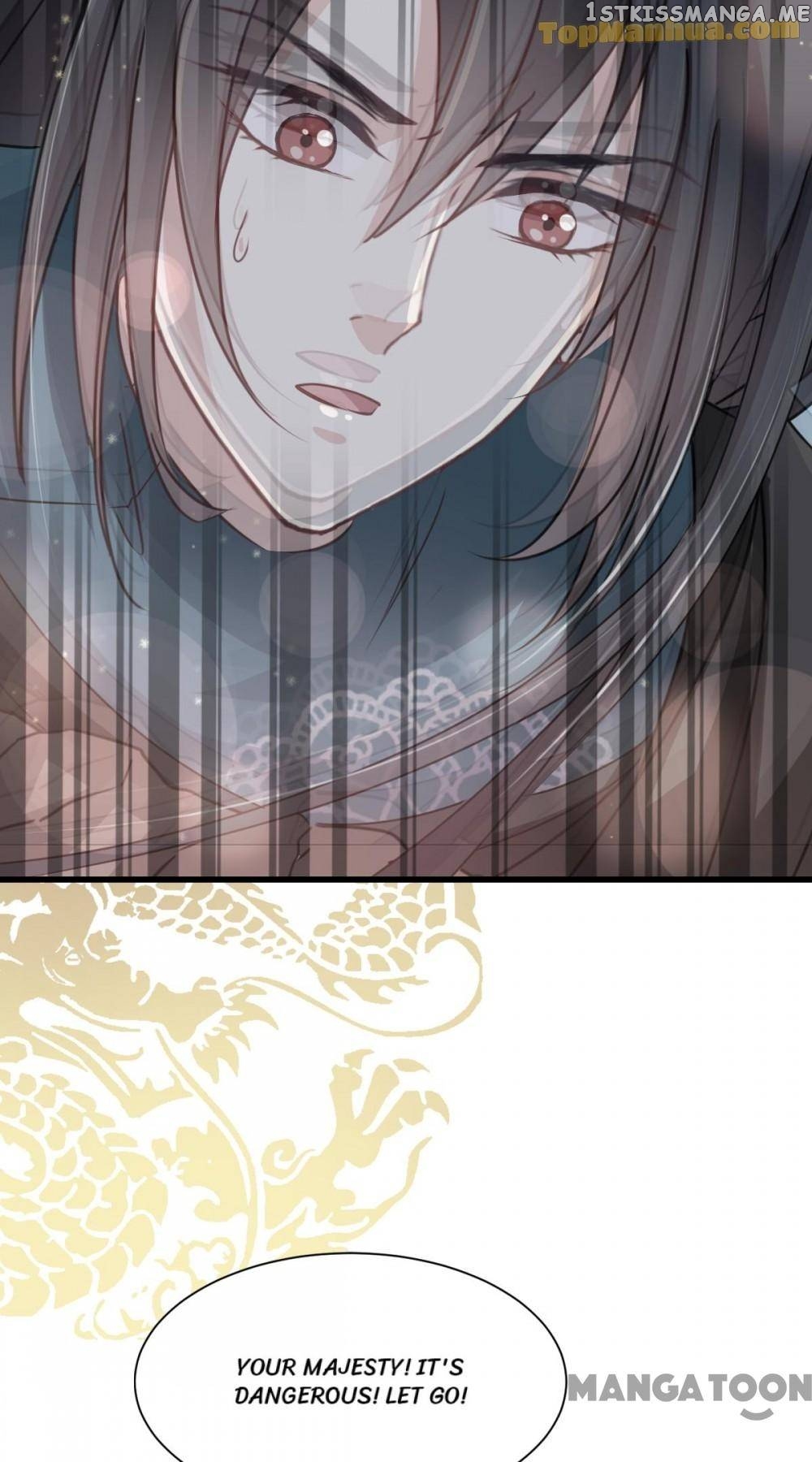 Second-To-None Adoration chapter 20 - page 27