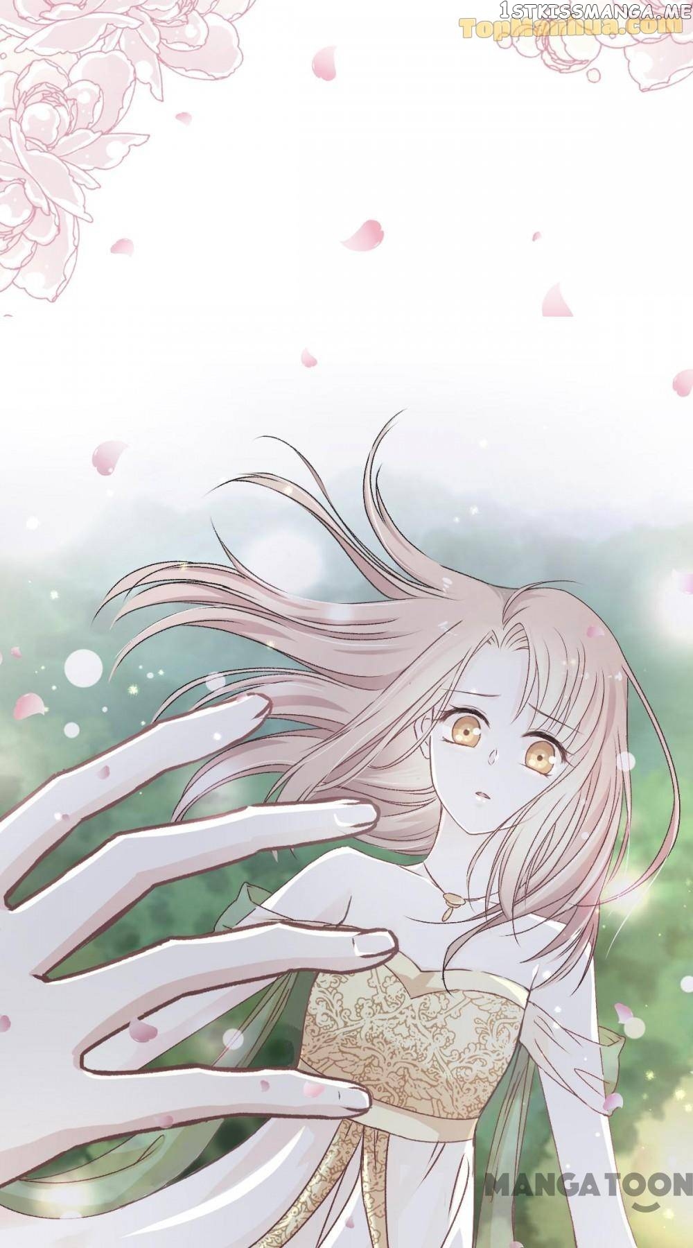 Second-To-None Adoration chapter 20 - page 32