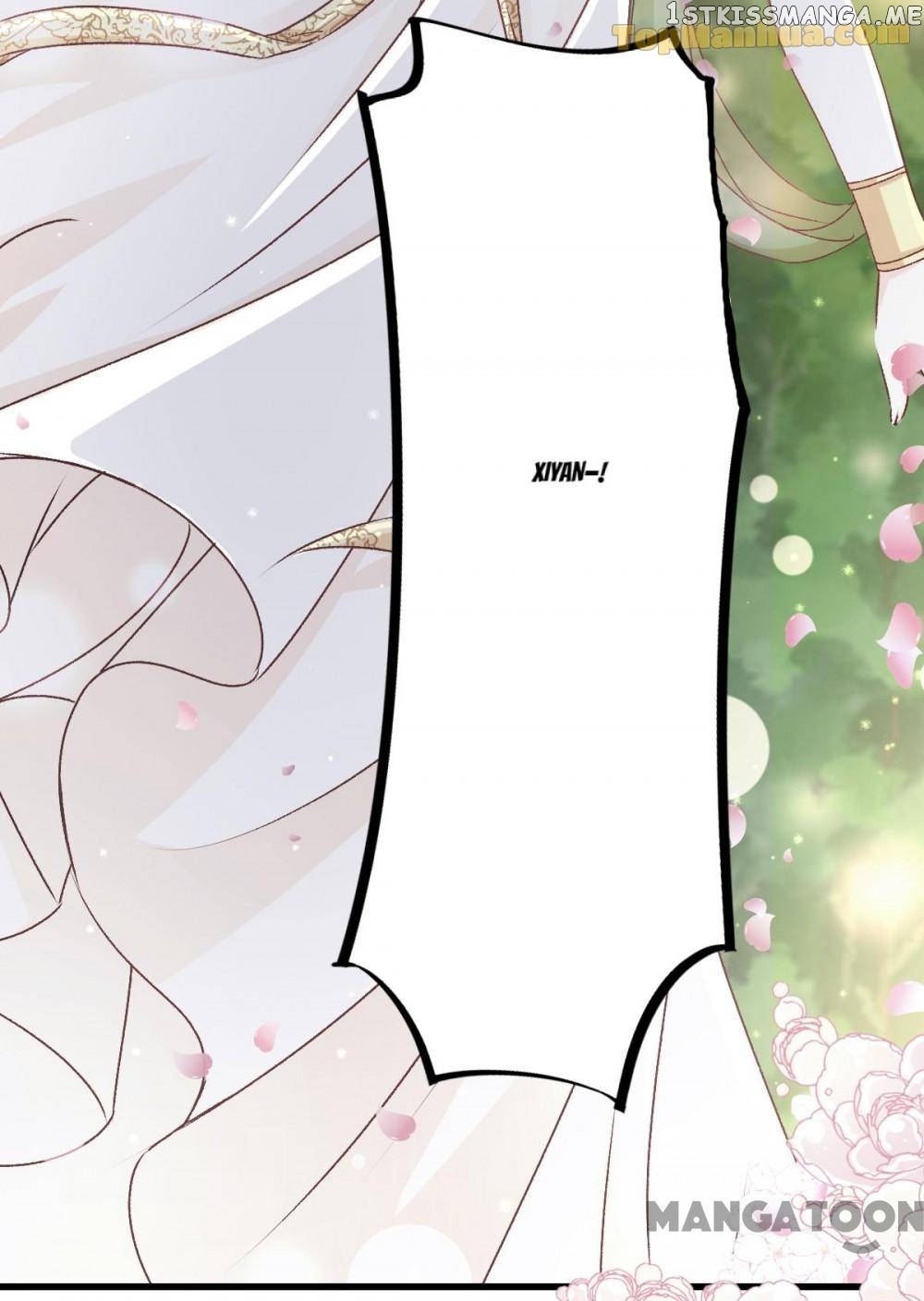 Second-To-None Adoration chapter 20 - page 33