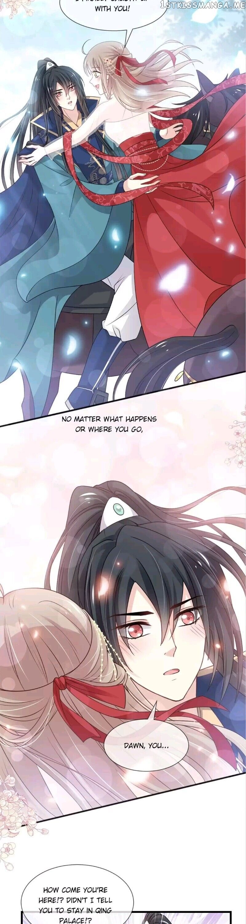 Second-To-None Adoration chapter 183 - page 5