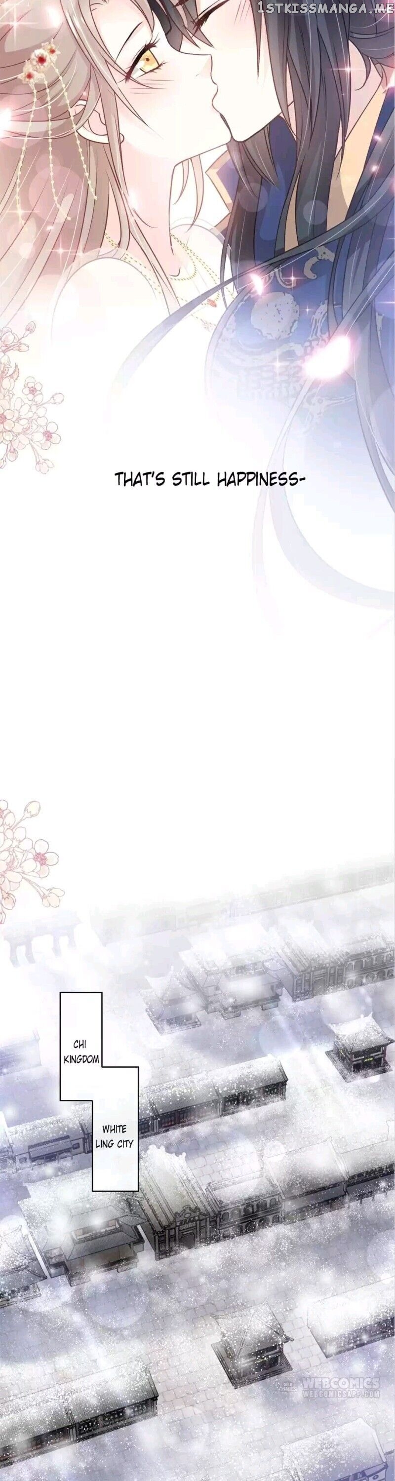 Second-To-None Adoration chapter 183 - page 9