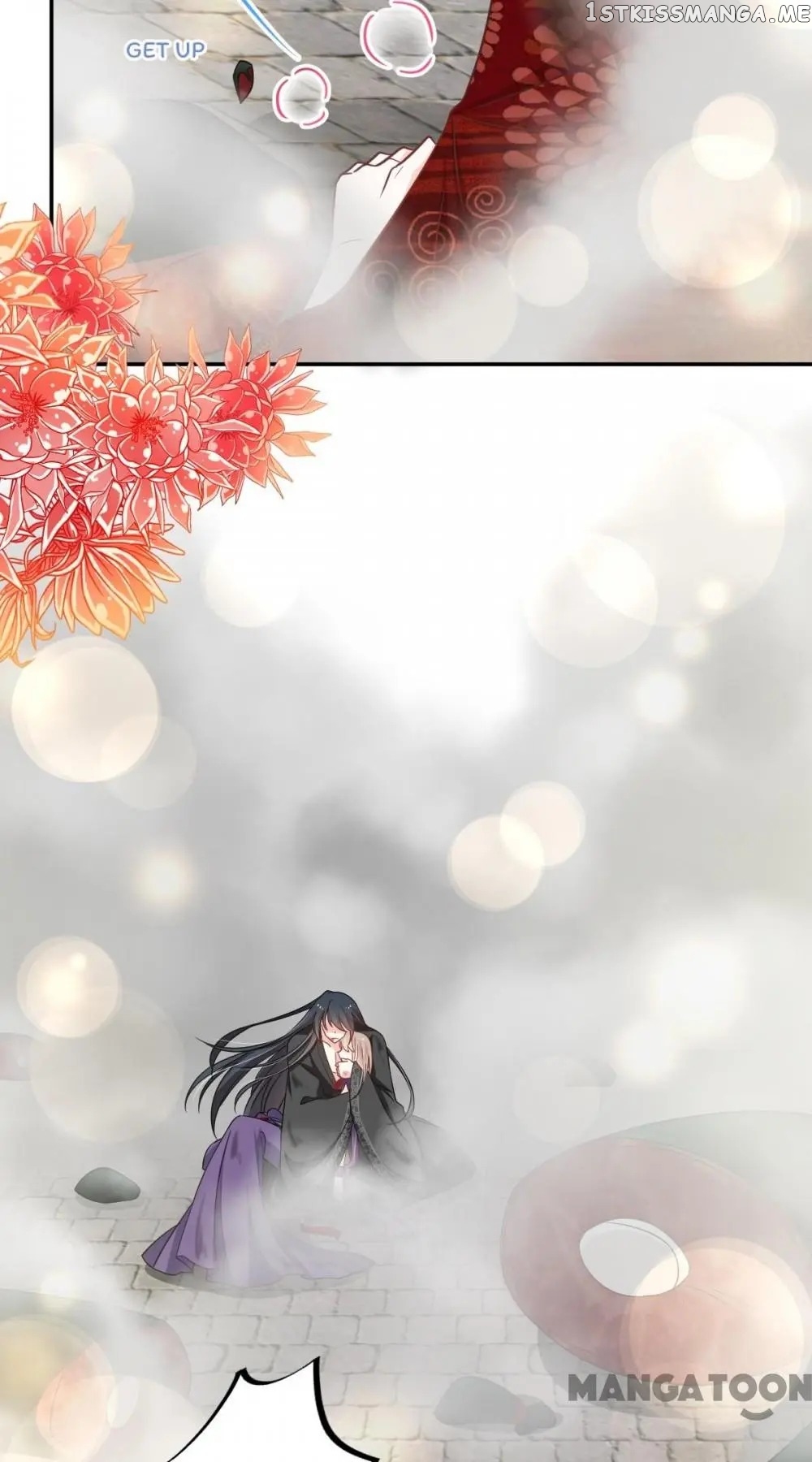 Second-To-None Adoration chapter 106 - page 31