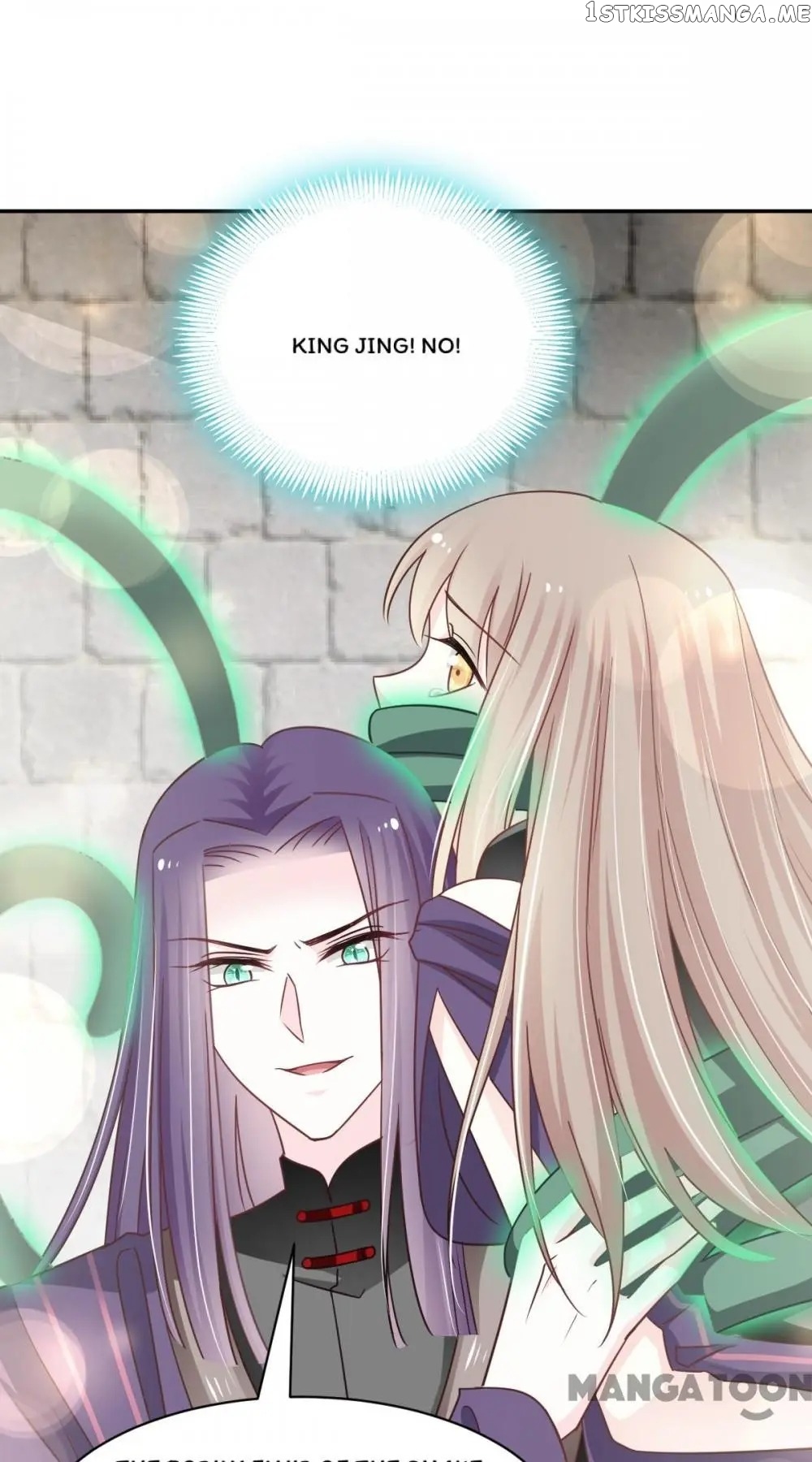 Second-To-None Adoration chapter 106 - page 4