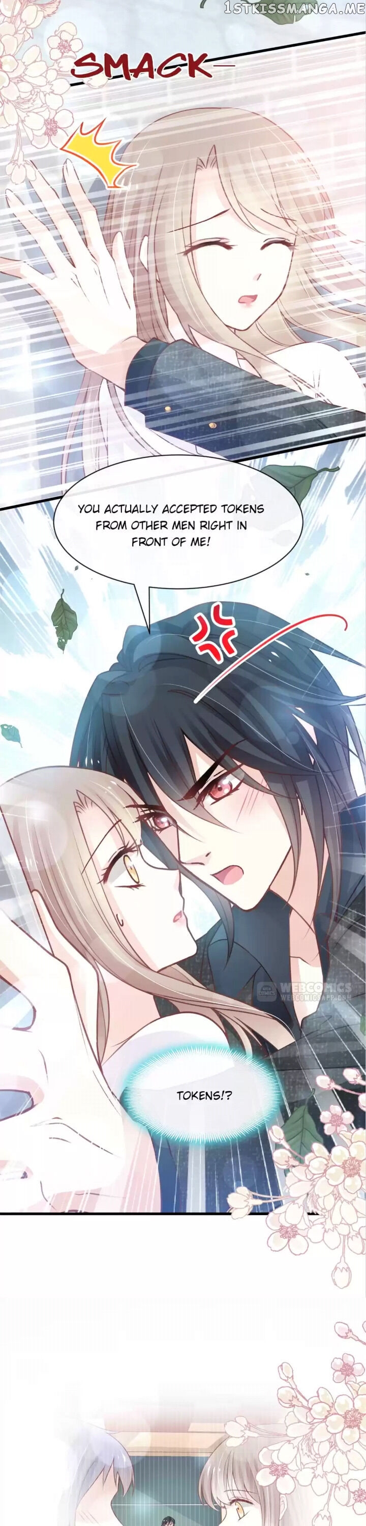Second-To-None Adoration chapter 158 - page 7