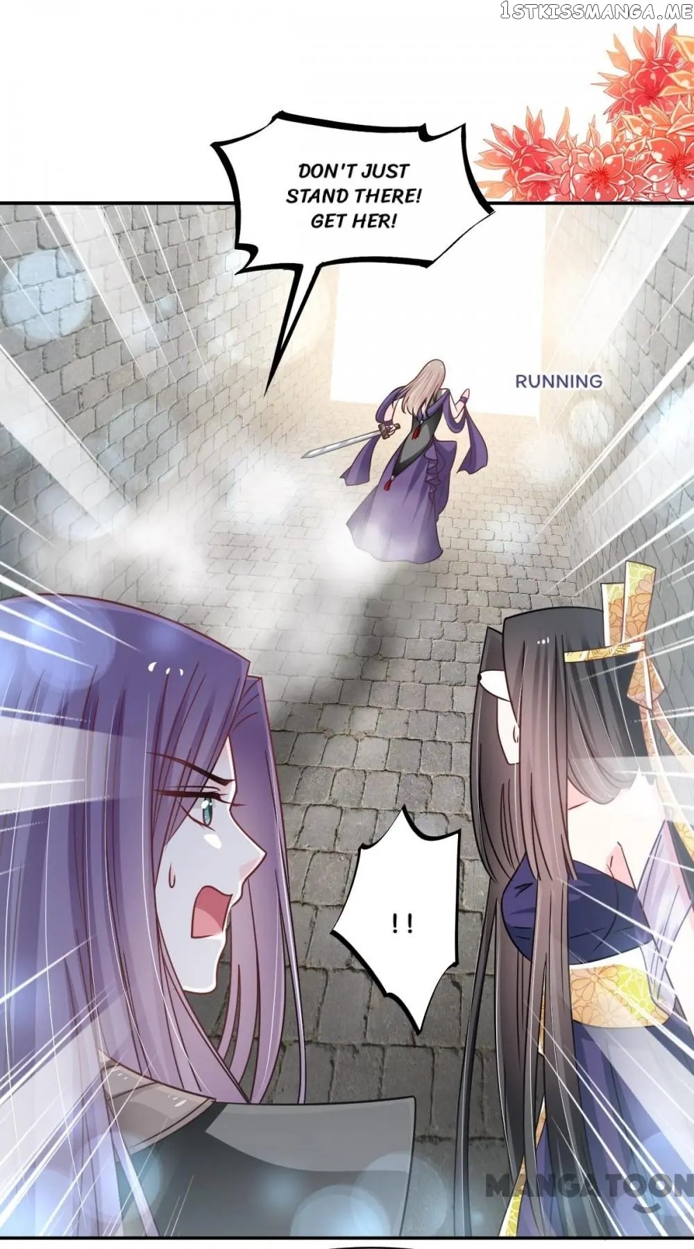 Second-To-None Adoration chapter 105 - page 11