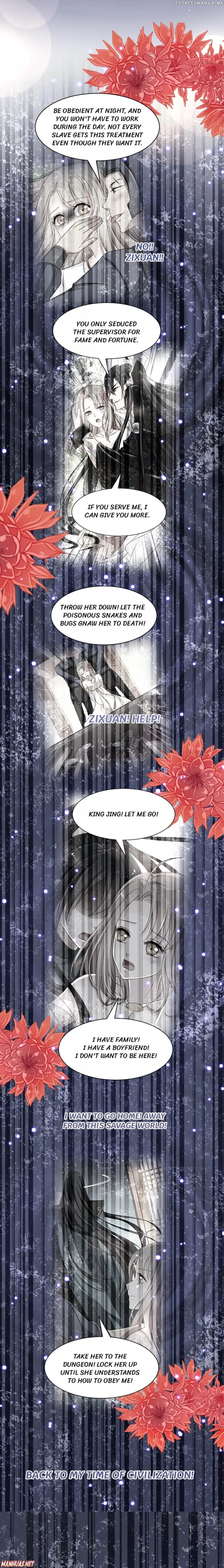 Second-To-None Adoration Chapter 73 - page 7