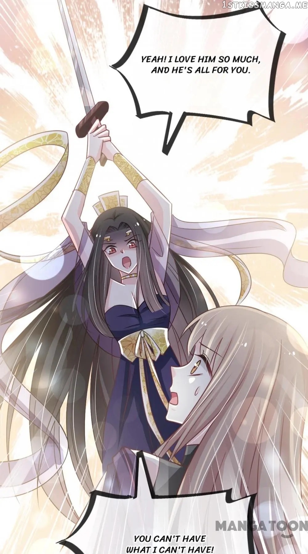 Second-To-None Adoration chapter 104 - page 11