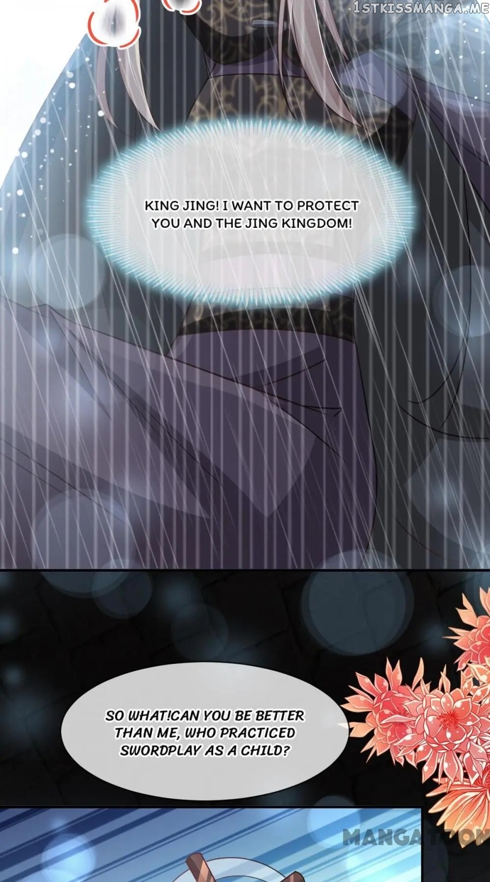 Second-To-None Adoration chapter 104 - page 17
