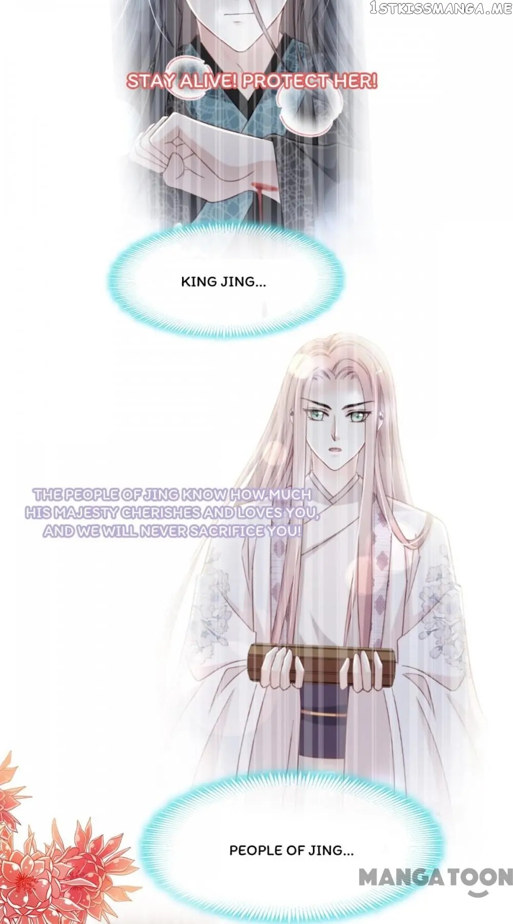 Second-To-None Adoration chapter 104 - page 23