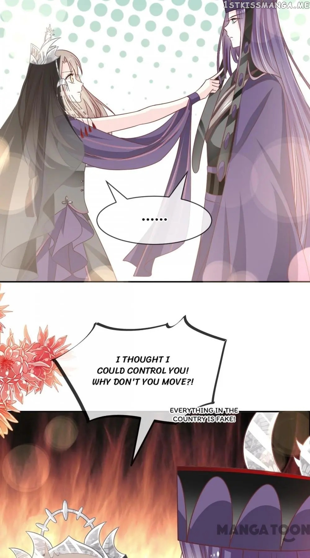 Second-To-None Adoration chapter 104 - page 3