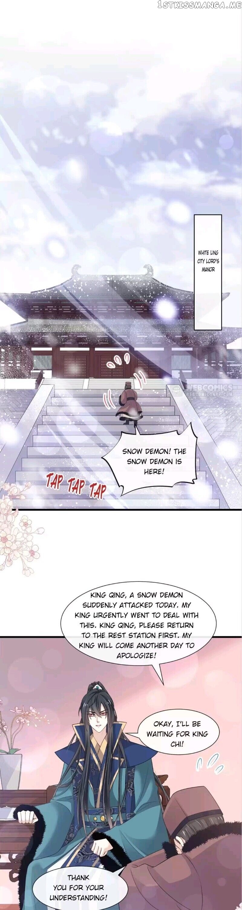 Second-To-None Adoration chapter 186 - page 1