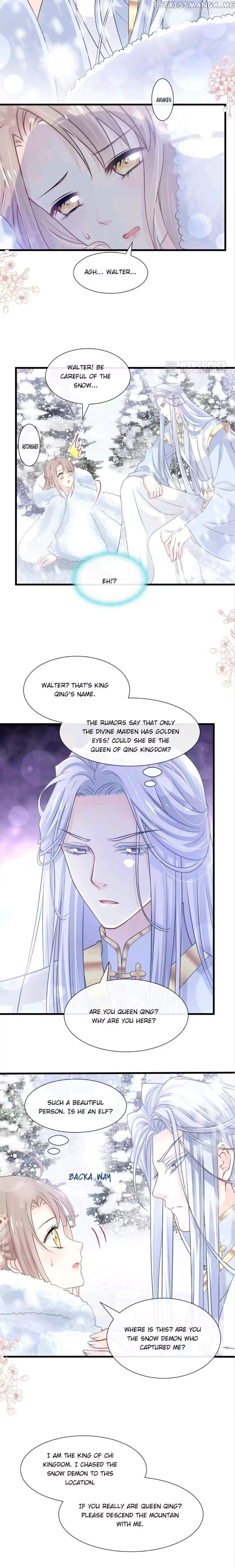 Second-To-None Adoration chapter 186 - page 13