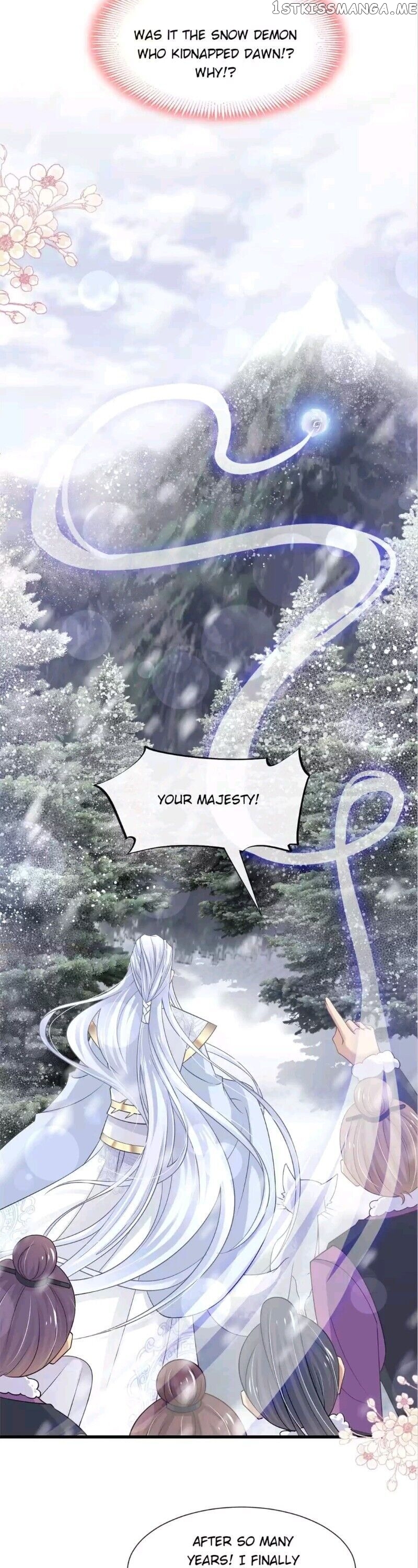 Second-To-None Adoration chapter 186 - page 7