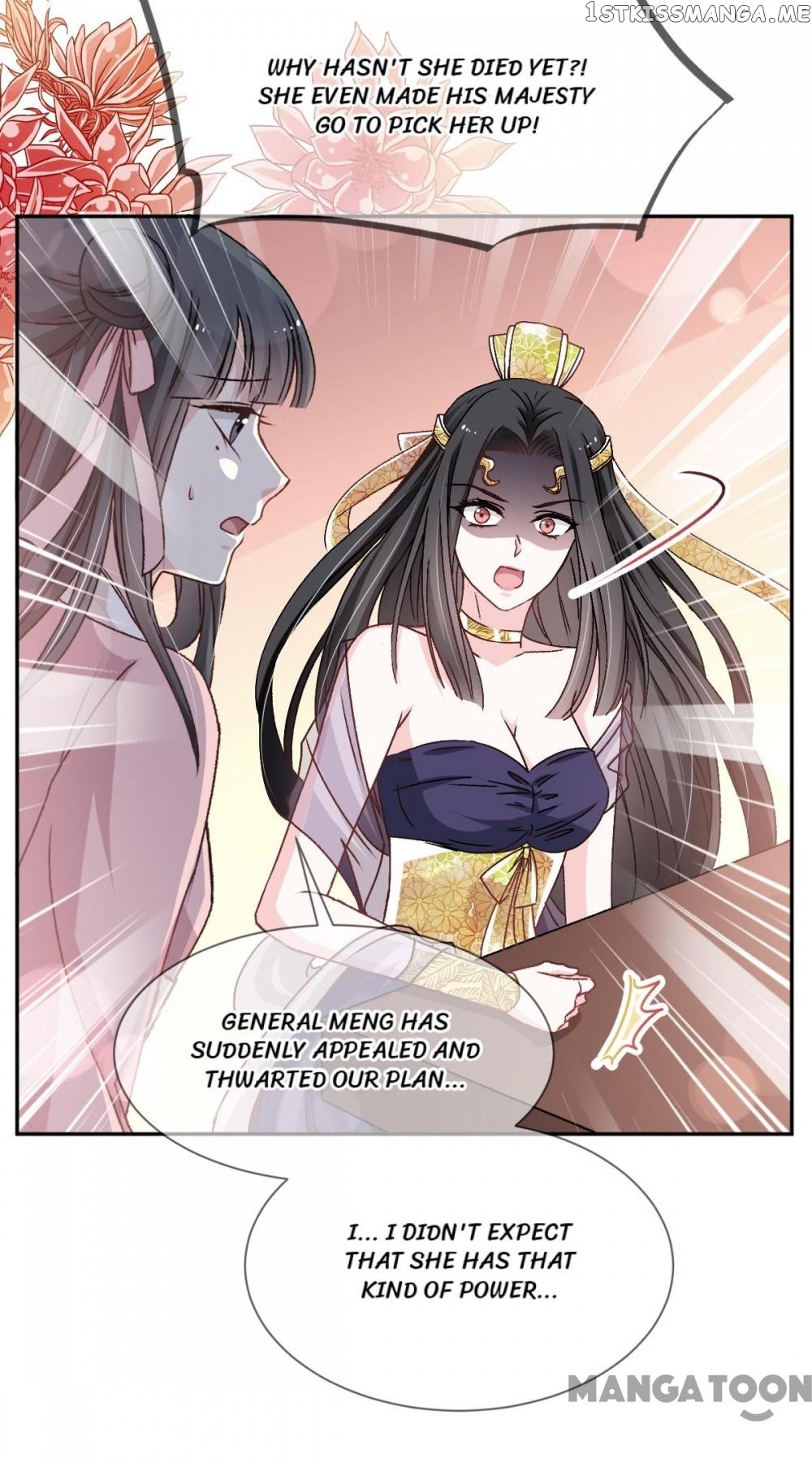 Second-To-None Adoration chapter 39 - page 26