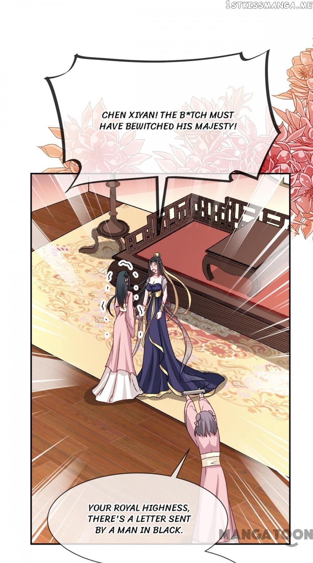 Second-To-None Adoration chapter 39 - page 30