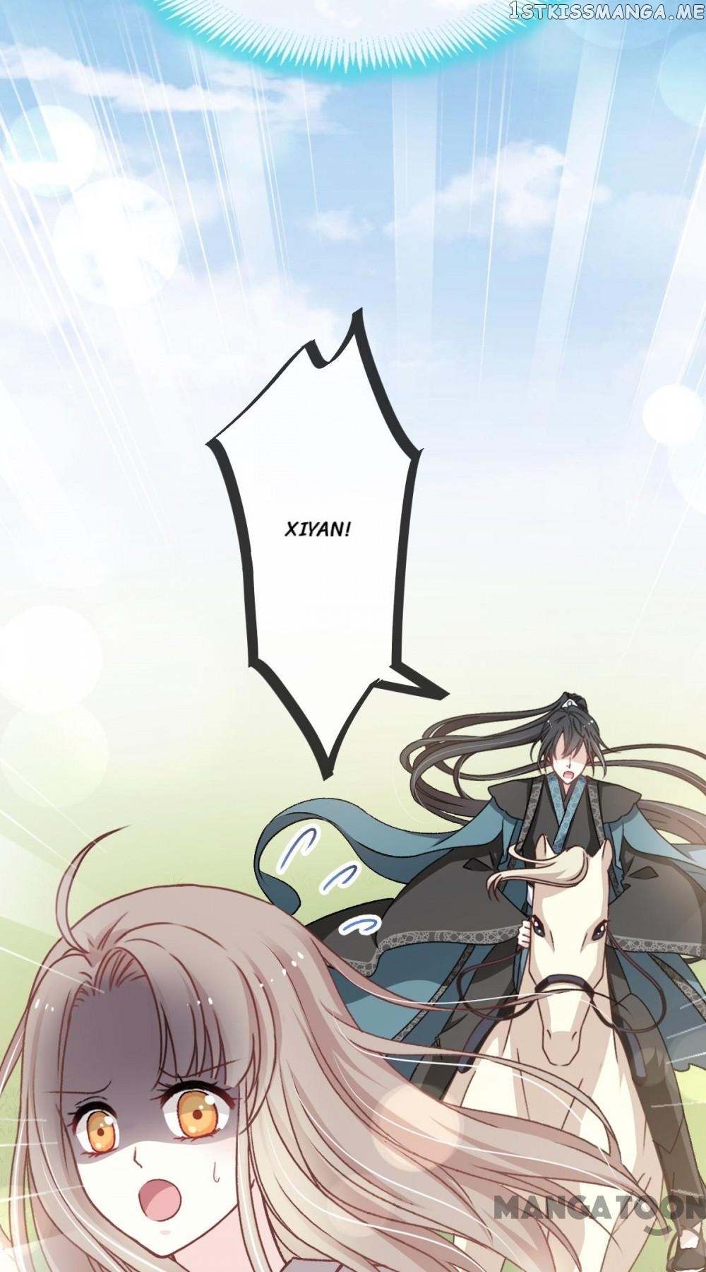 Second-To-None Adoration chapter 39 - page 7