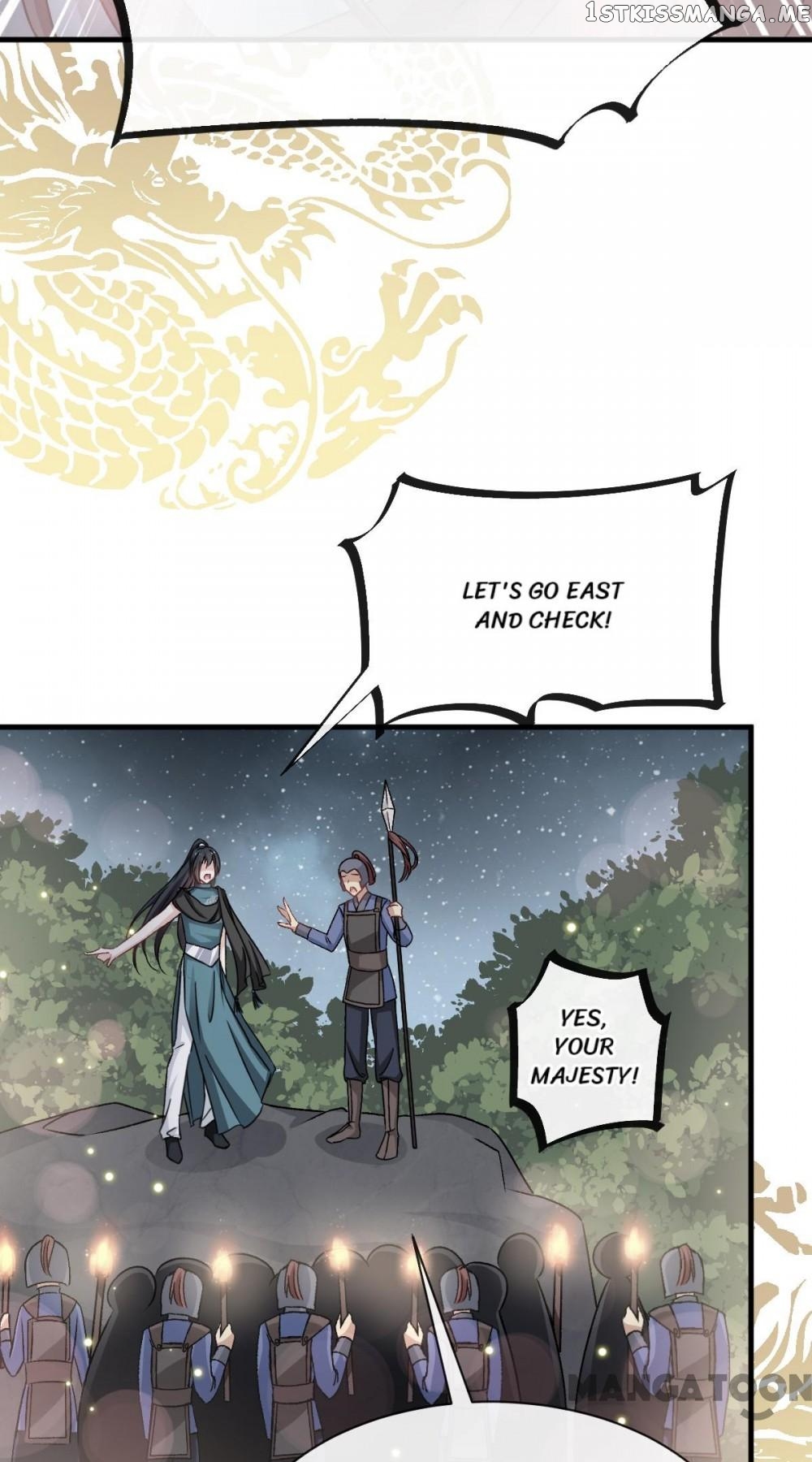 Second-To-None Adoration chapter 24 - page 12