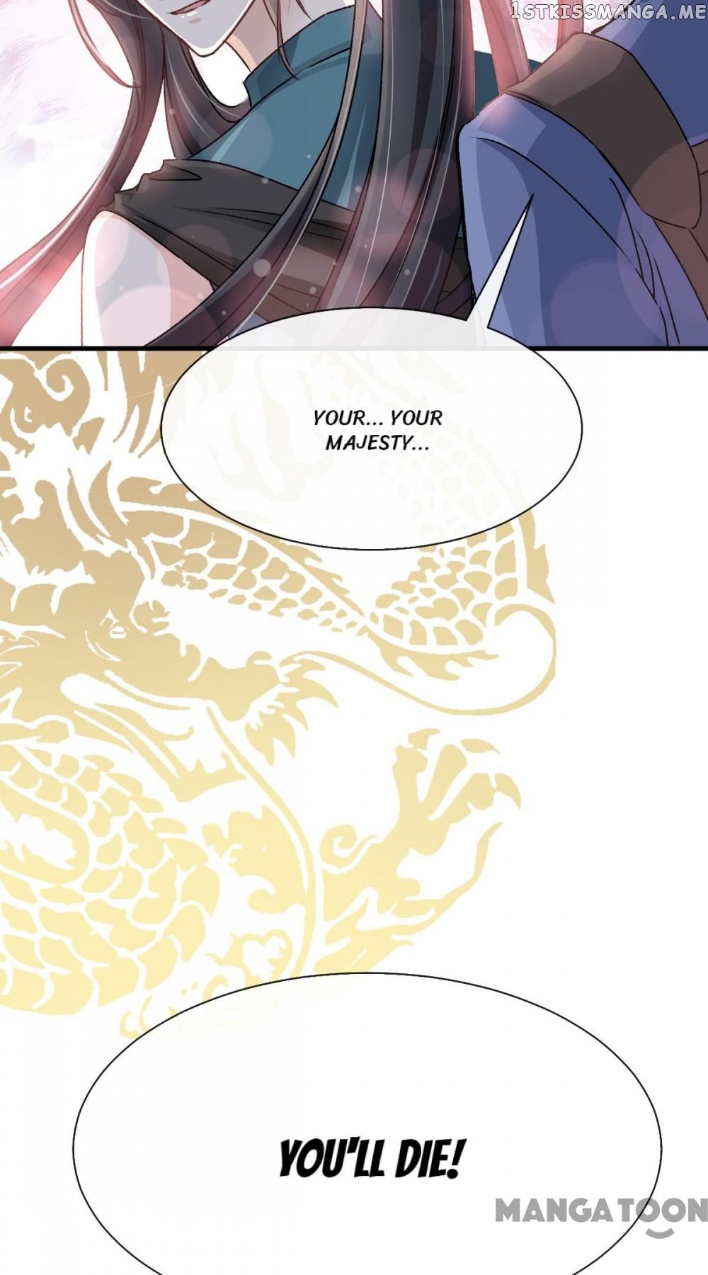 Second-To-None Adoration chapter 24 - page 17