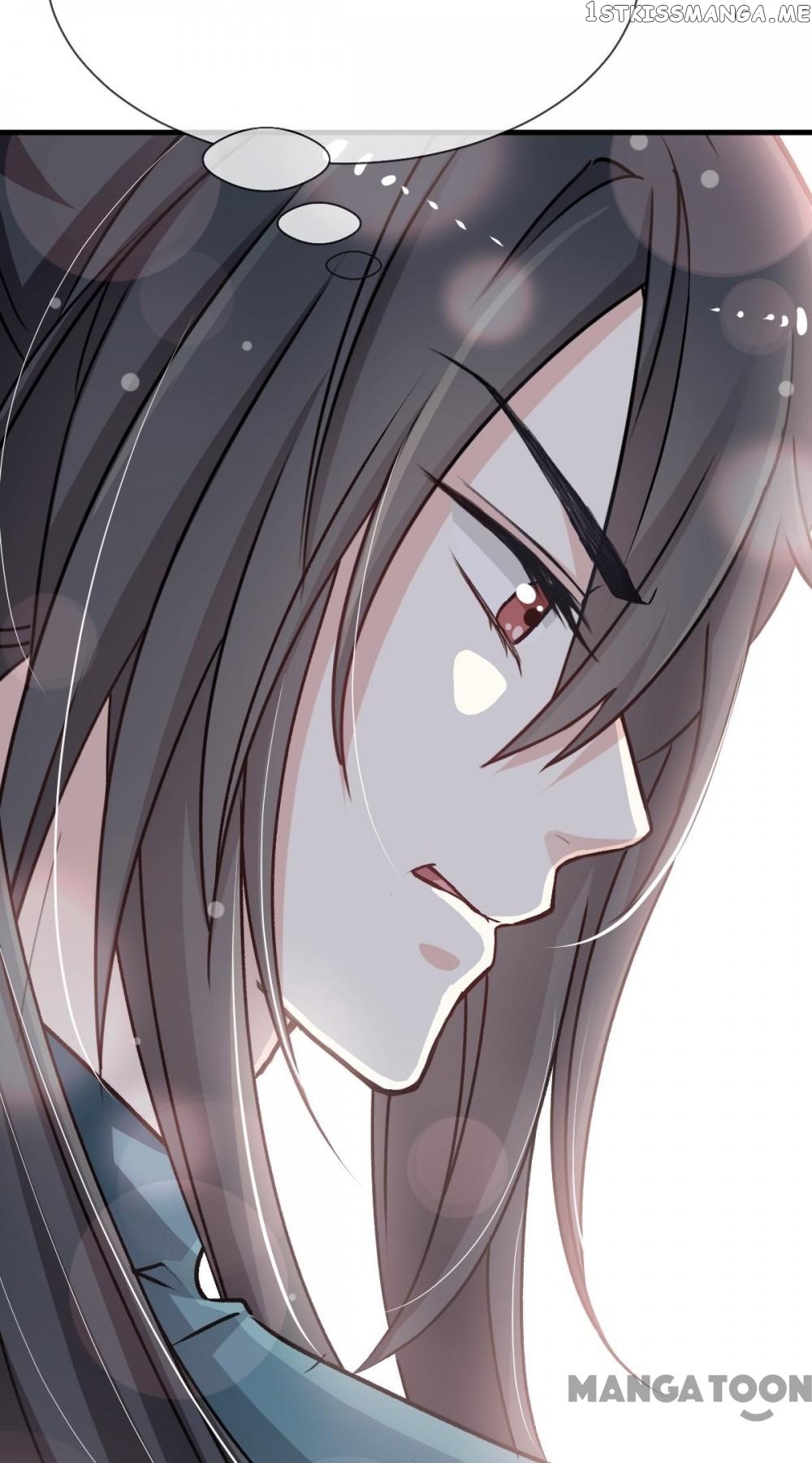 Second-To-None Adoration chapter 24 - page 21