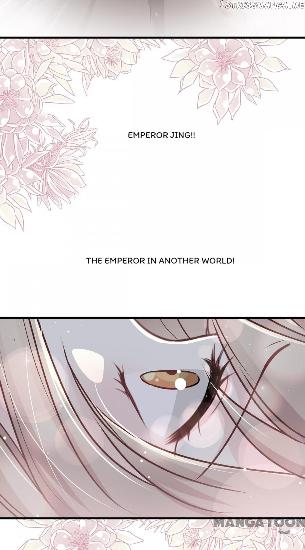 Second-To-None Adoration chapter 24 - page 4