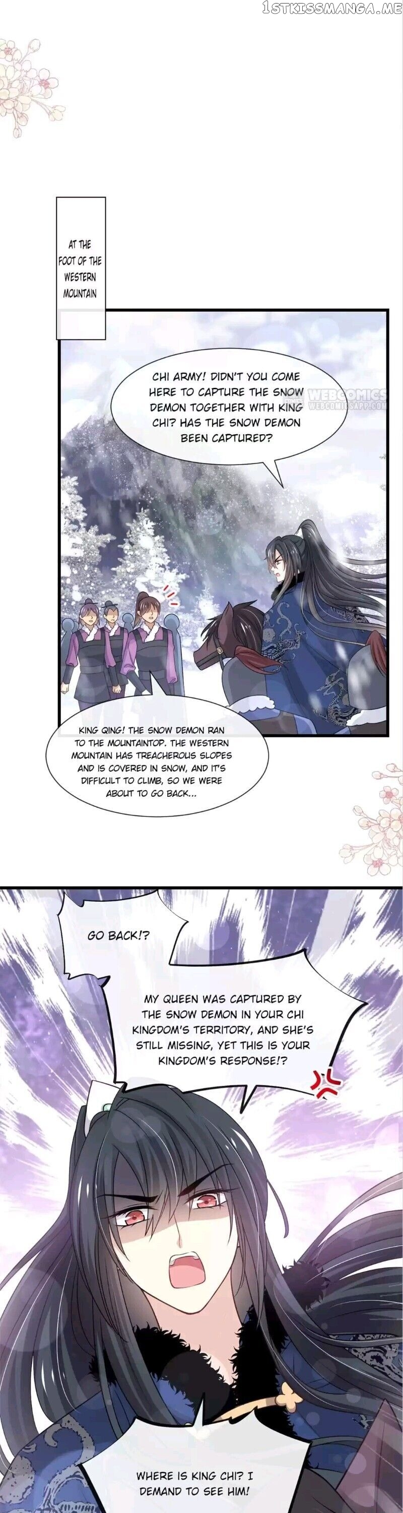 Second-To-None Adoration chapter 188 - page 1