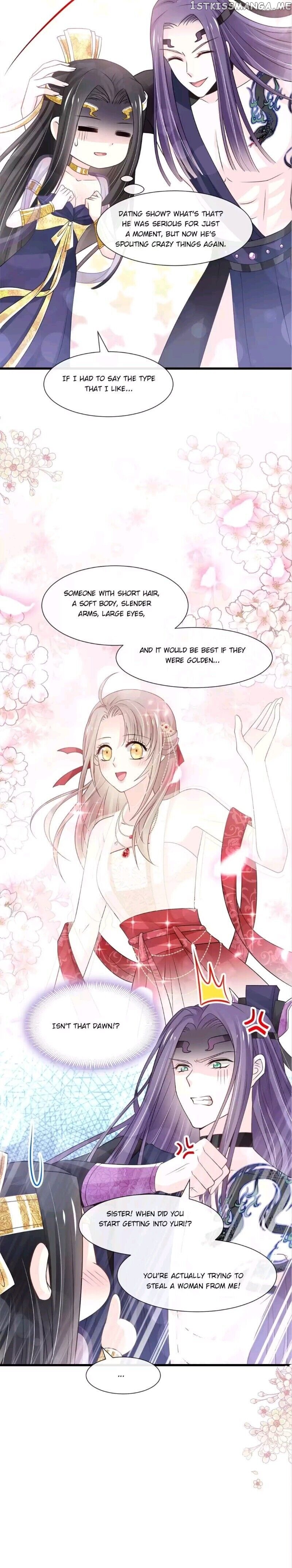 Second-To-None Adoration chapter 188 - page 15