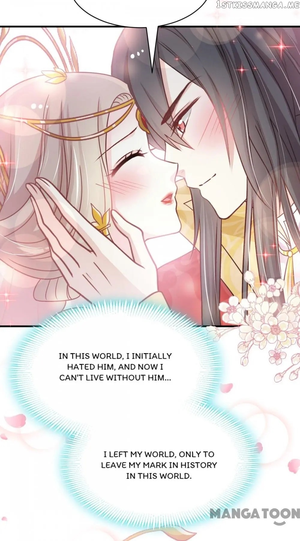 Second-To-None Adoration chapter 119 - page 25
