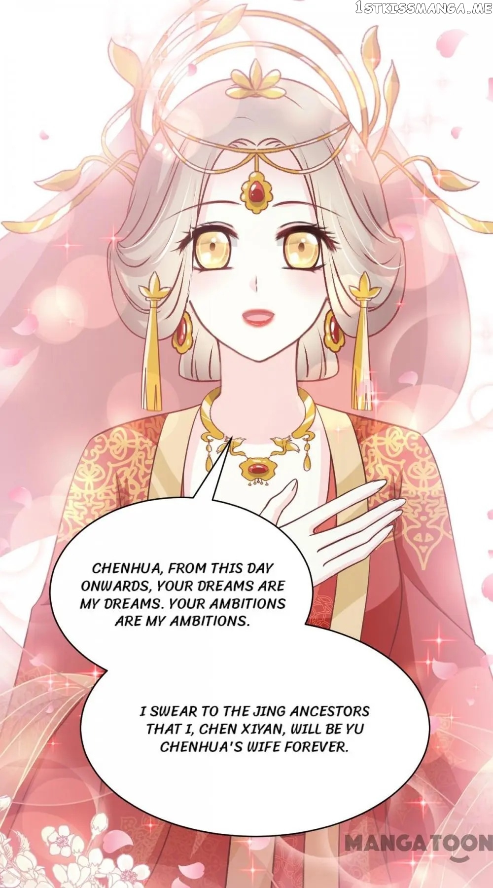 Second-To-None Adoration chapter 119 - page 26