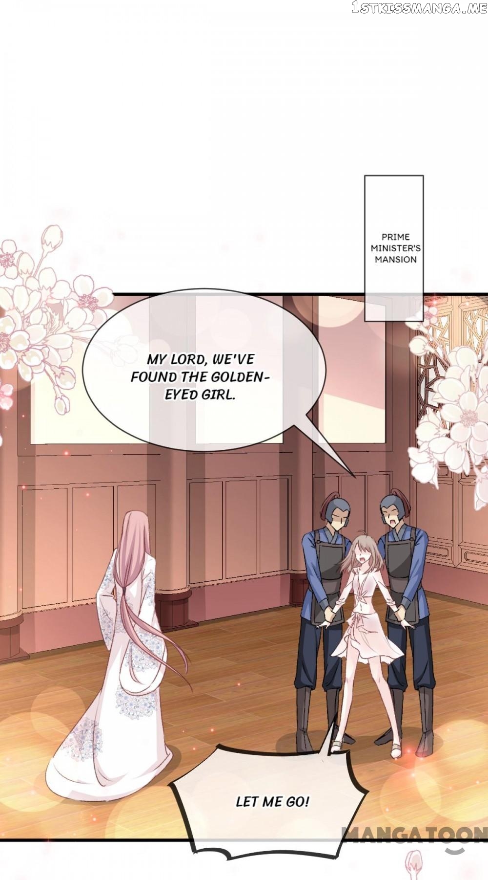 Second-To-None Adoration chapter 25 - page 1