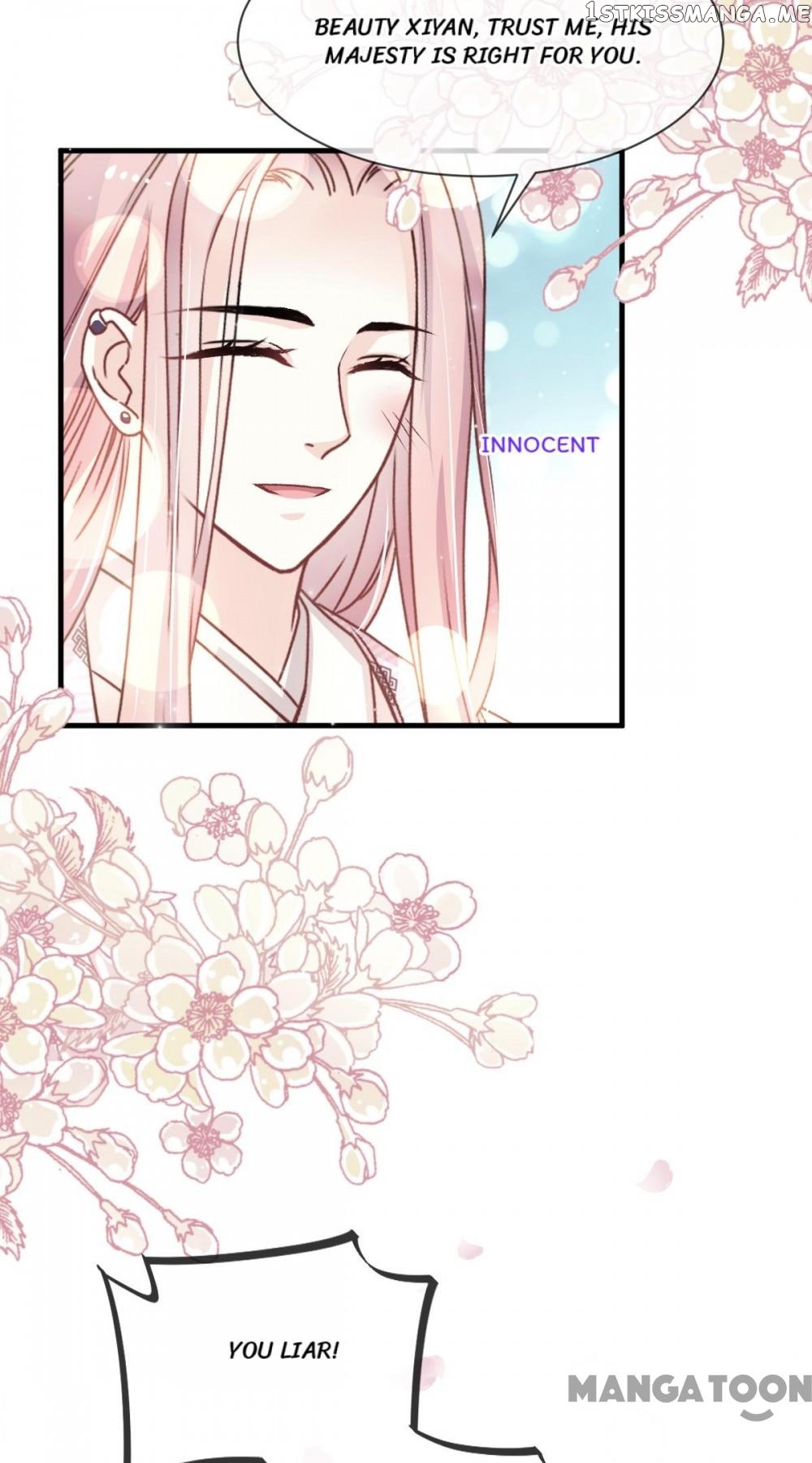 Second-To-None Adoration chapter 25 - page 17