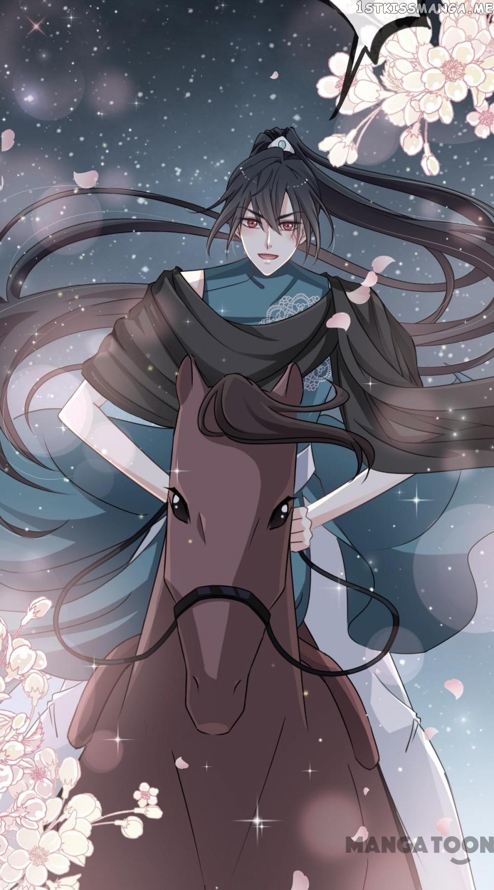 Second-To-None Adoration chapter 25 - page 23