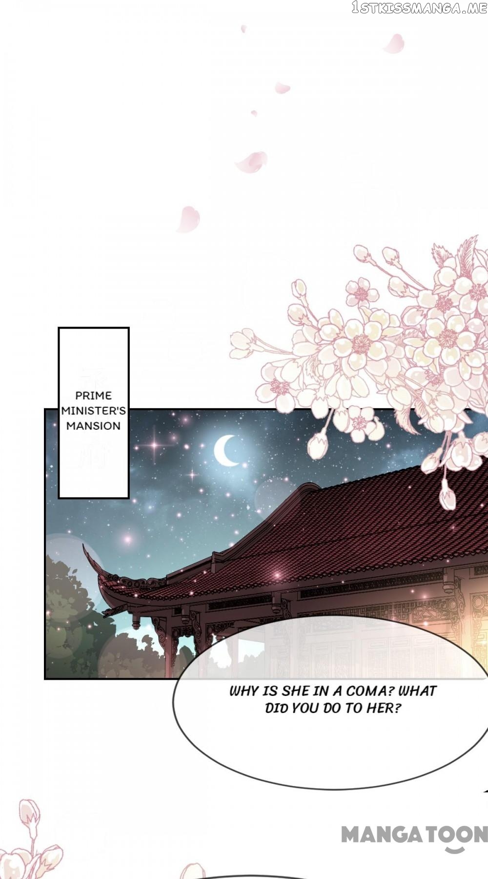 Second-To-None Adoration chapter 25 - page 30