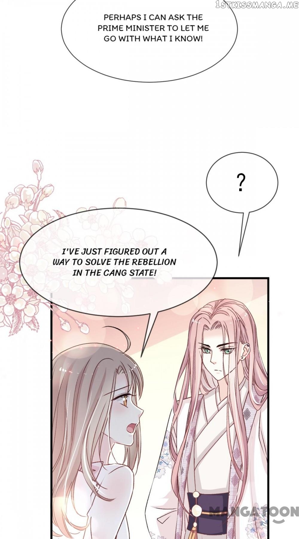 Second-To-None Adoration chapter 25 - page 6