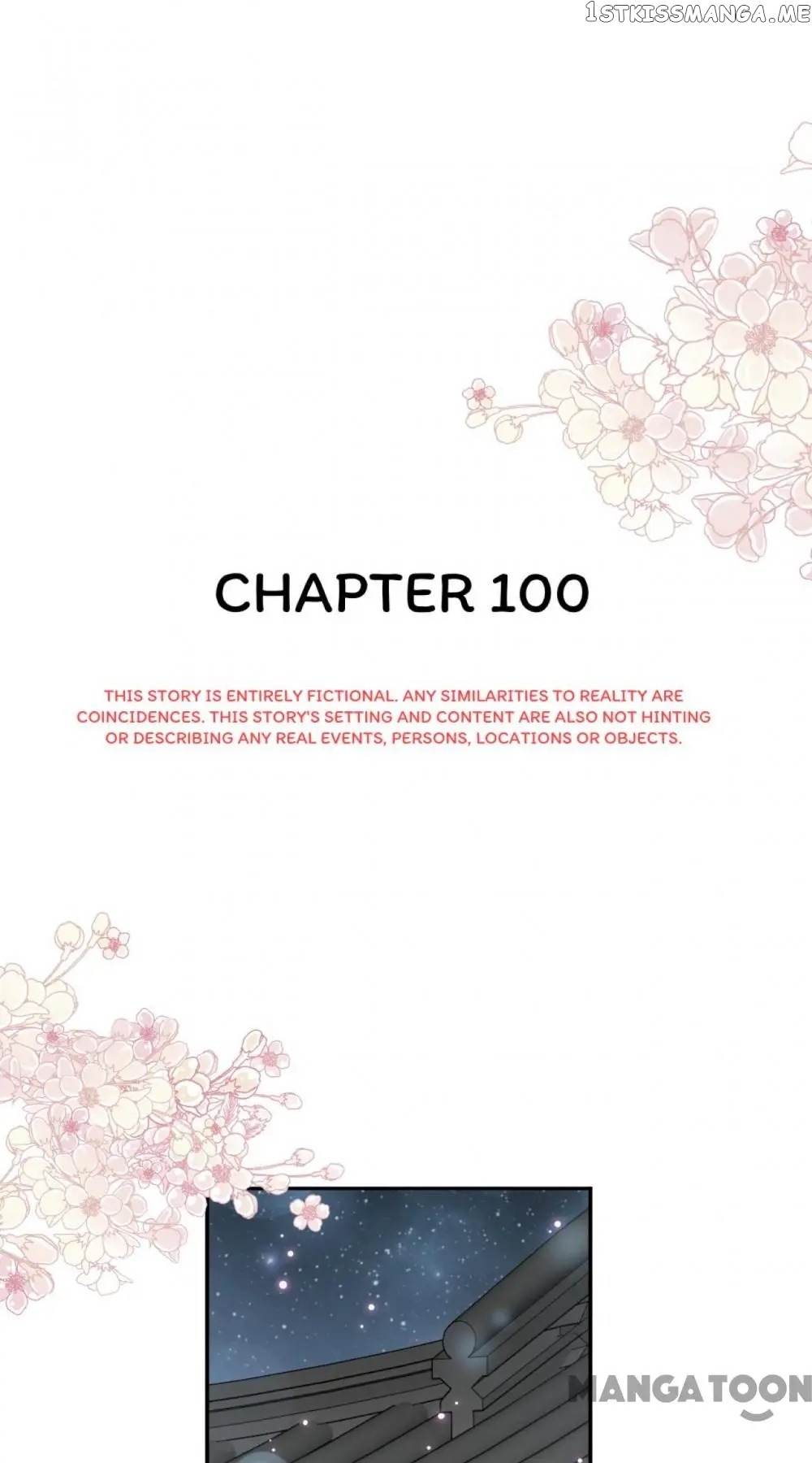 Second-To-None Adoration chapter 101 - page 1