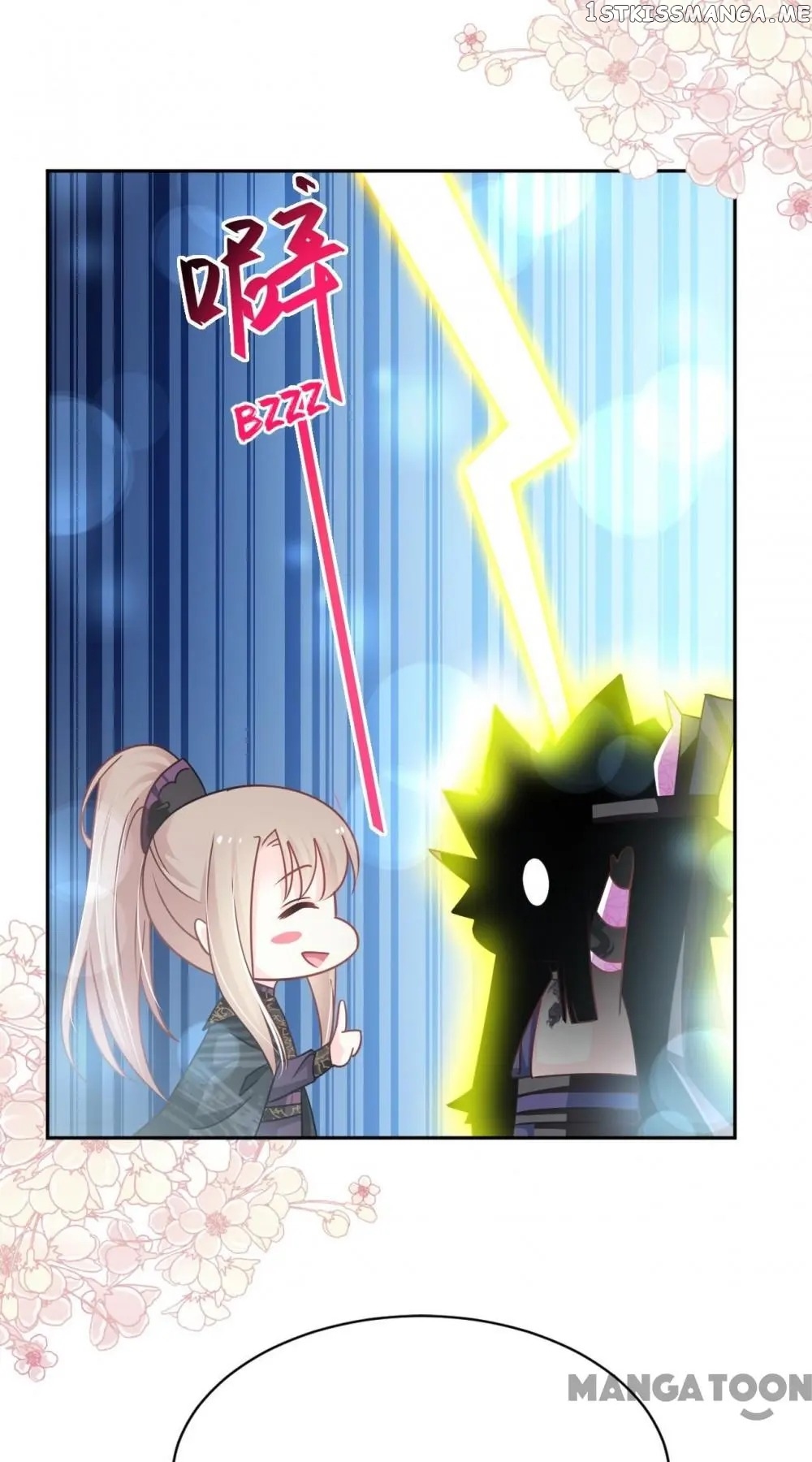 Second-To-None Adoration chapter 101 - page 13