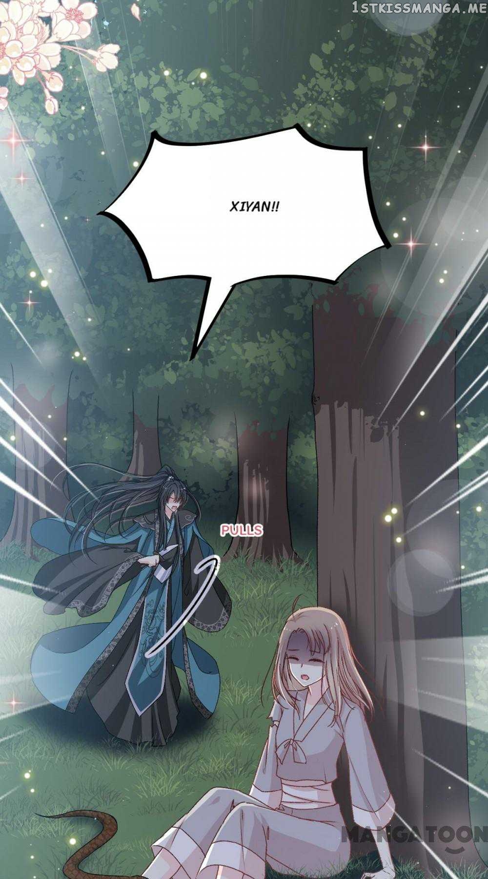 Second-To-None Adoration chapter 42 - page 3