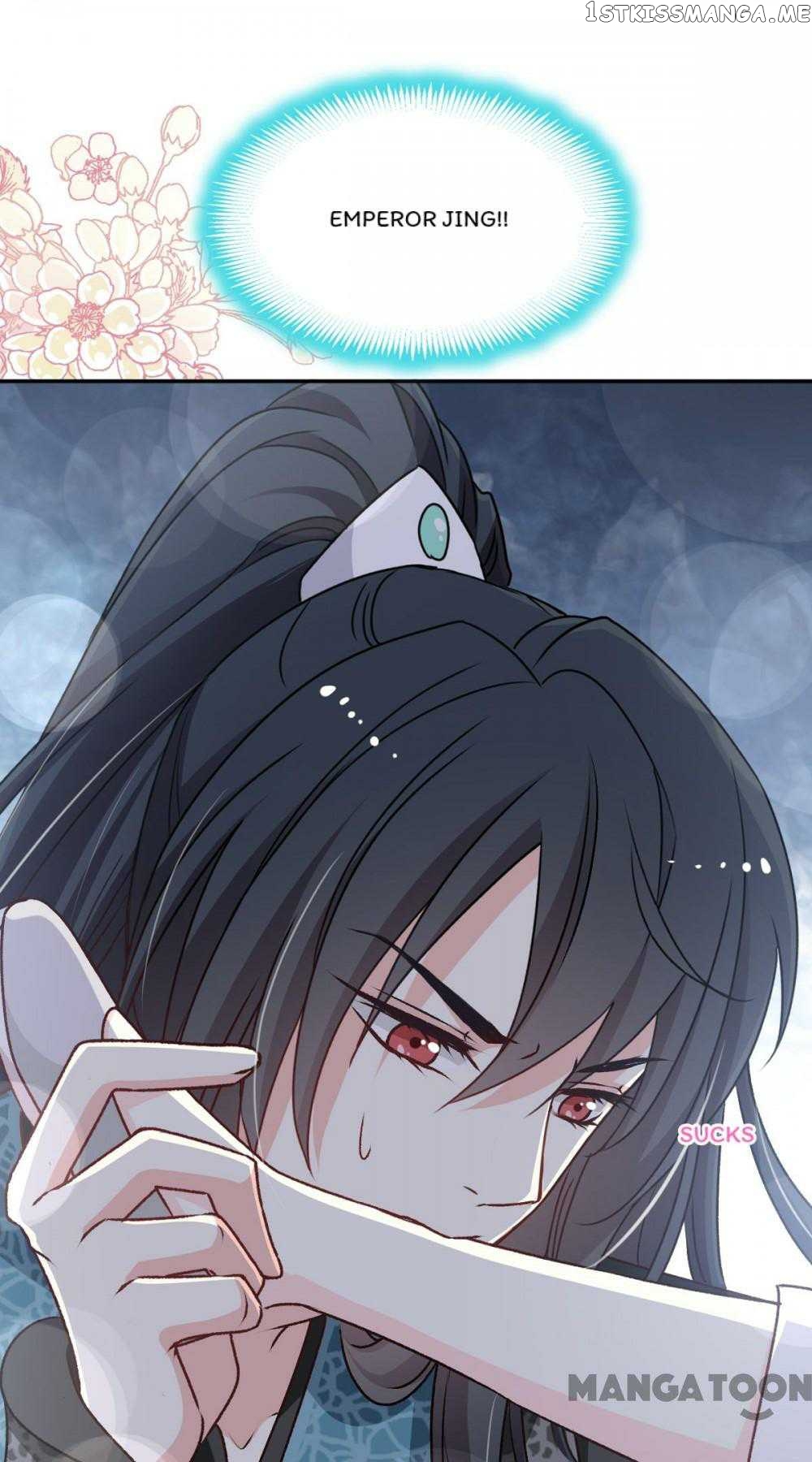 Second-To-None Adoration chapter 42 - page 7