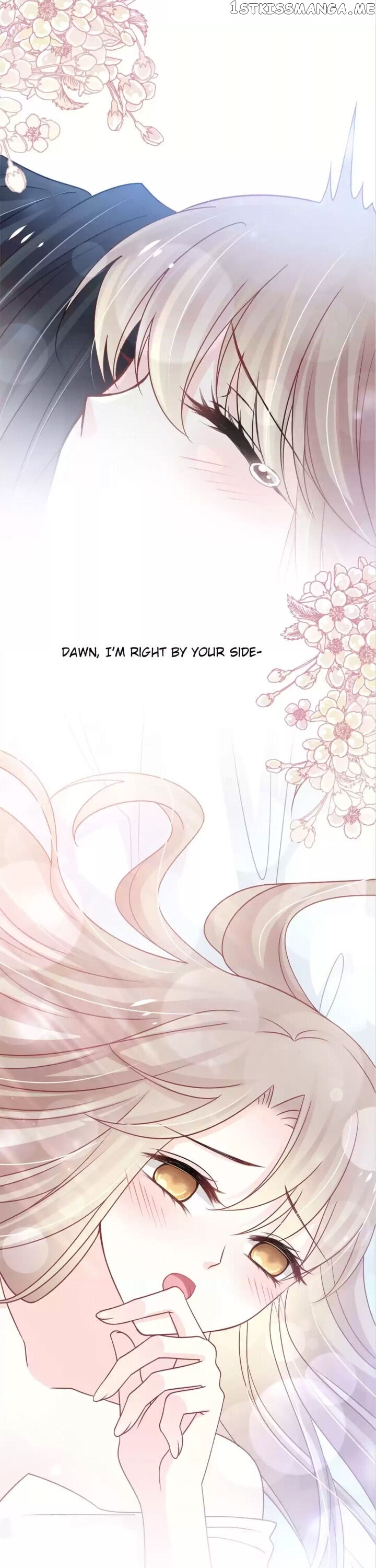 Second-To-None Adoration chapter 156 - page 8