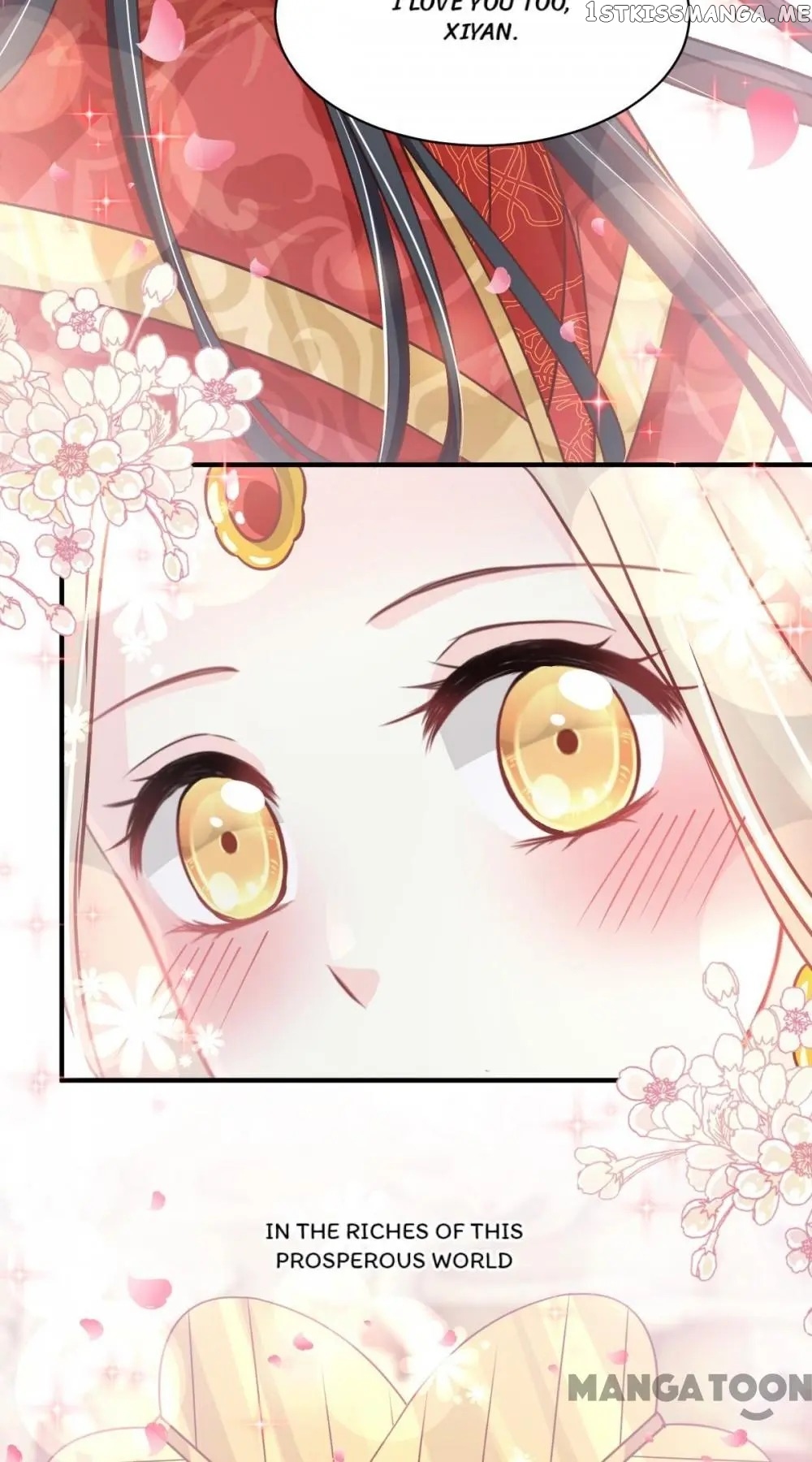 Second-To-None Adoration chapter 118 - page 20