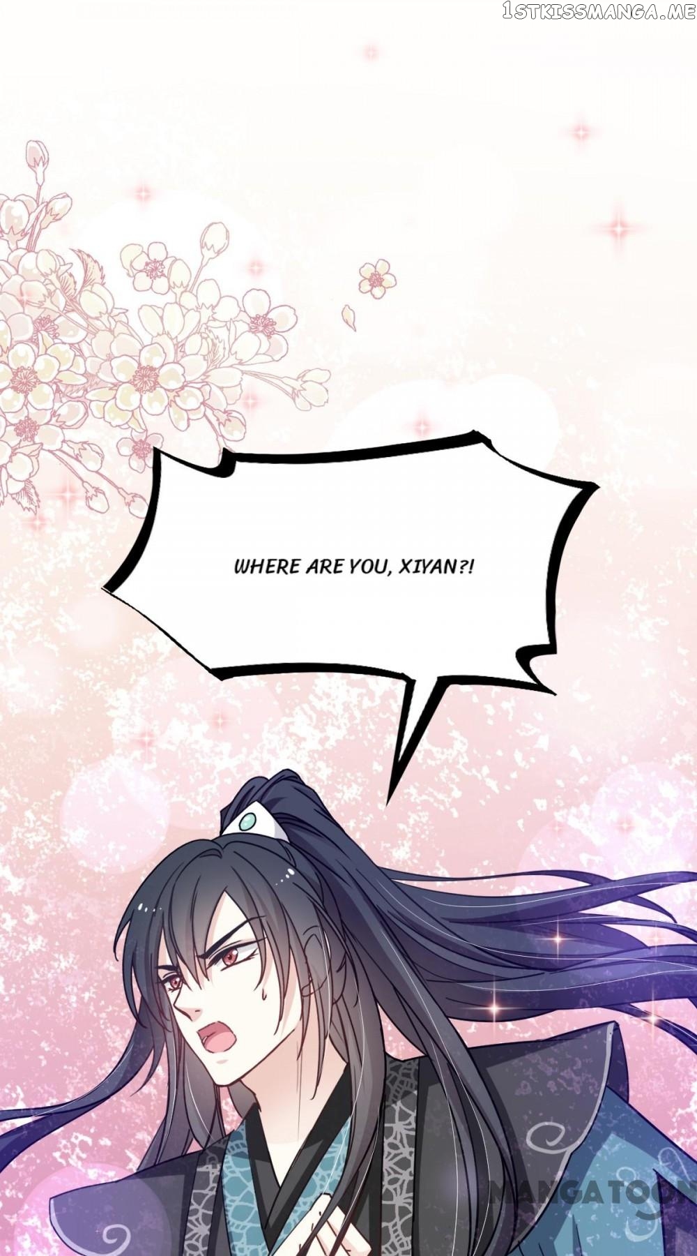 Second-To-None Adoration chapter 50 - page 1