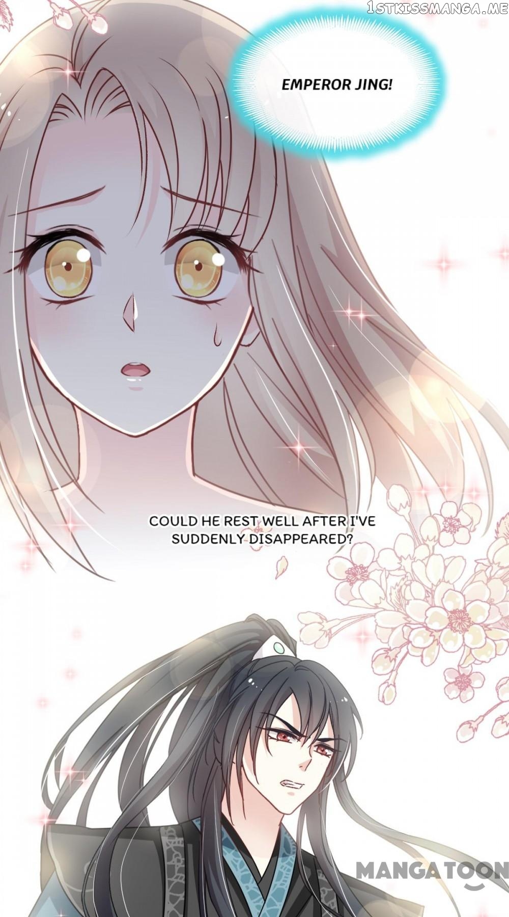 Second-To-None Adoration chapter 50 - page 13