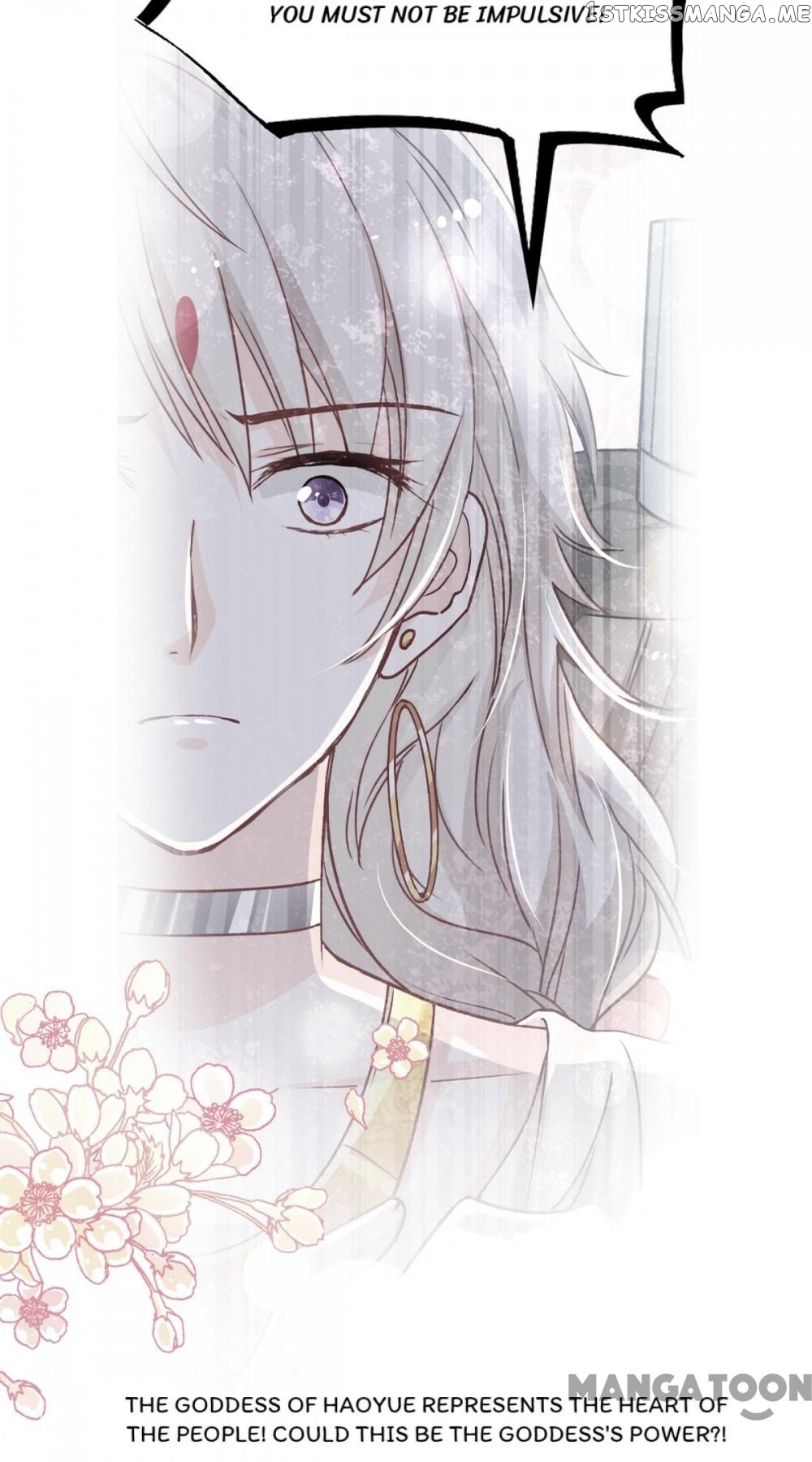 Second-To-None Adoration chapter 50 - page 27