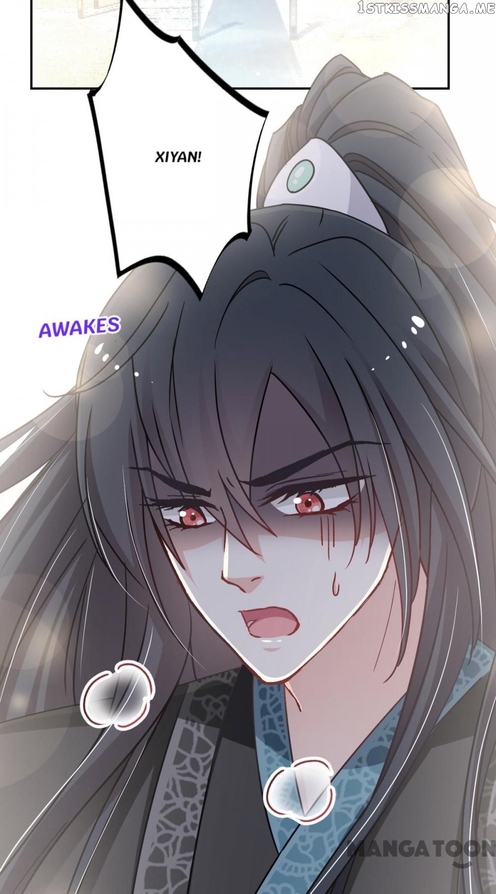 Second-To-None Adoration chapter 50 - page 33