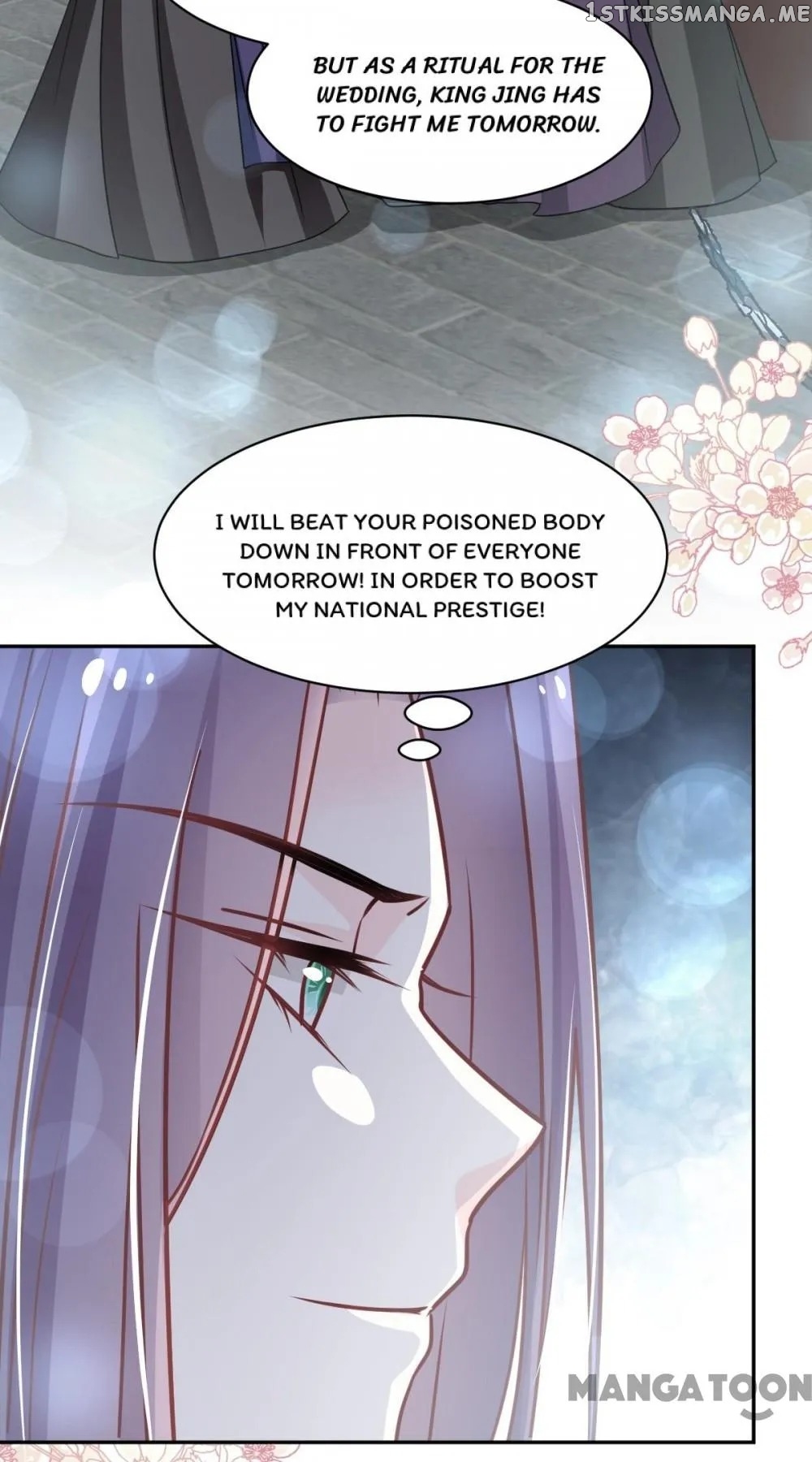 Second-To-None Adoration chapter 99 - page 17